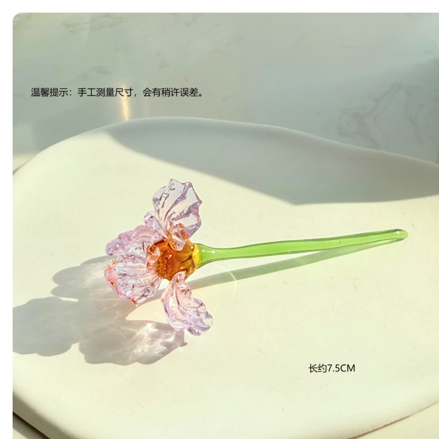 ピンク×パープルのアイリス一輪挿し